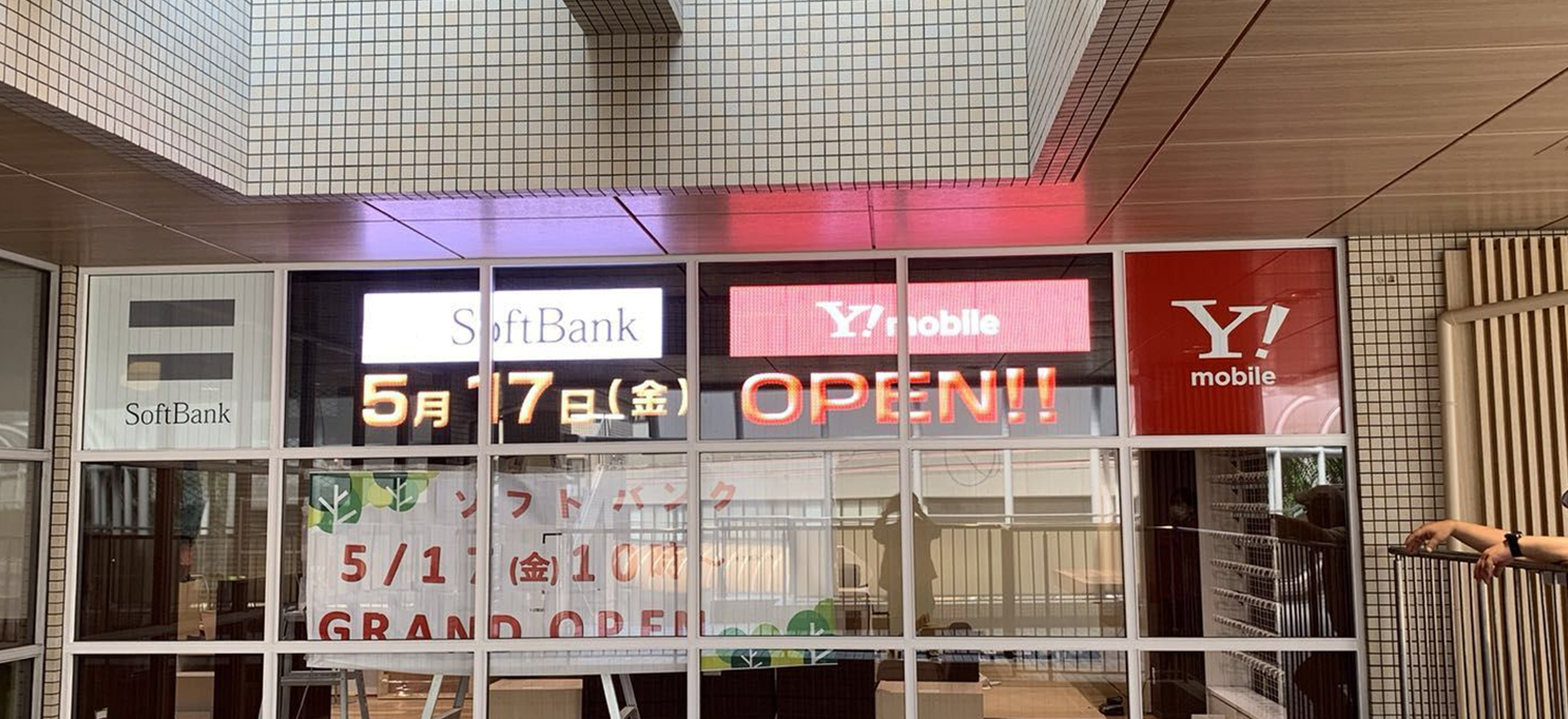日本商場led顯示屏案例