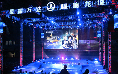 LED顯示屏的顯示效果受哪些因素影響？