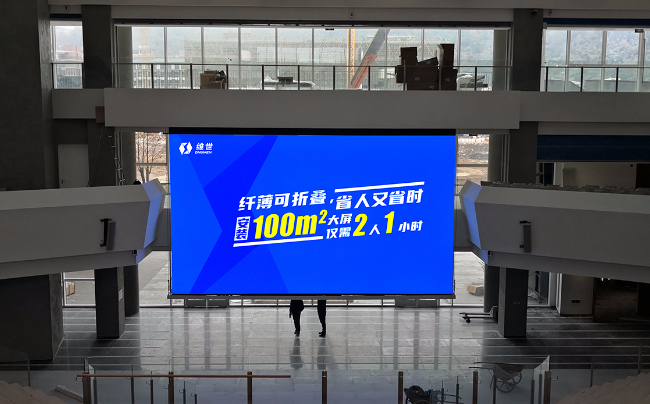 led顯示屏適合會(huì)議室使用嗎