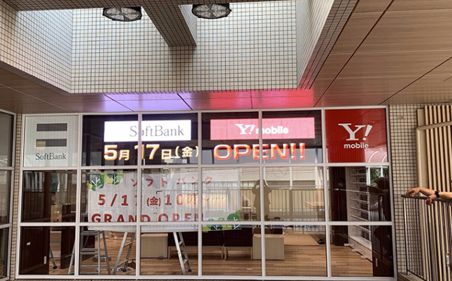 梅州高清led廣告顯示屏