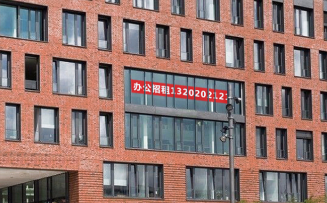 商場(chǎng)大樓戶外led超薄折疊屏安裝哪家好
