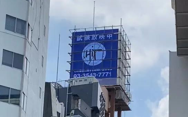 安裝便捷的戶外led超薄折疊廣告屏推薦