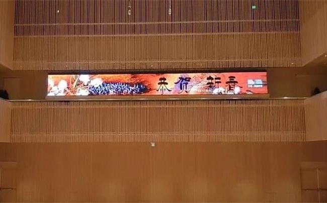 維世可自動升降led折疊屏 走進(jìn)上海交響音樂廳