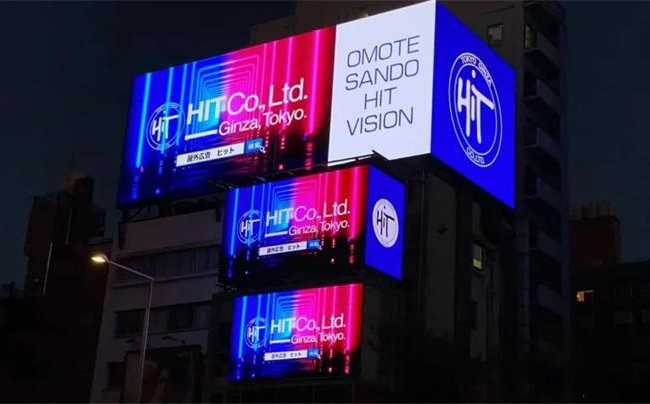 可折疊異形led顯示屏，讓?xiě)敉鈴V告更吸睛